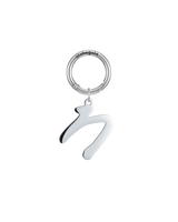 letter keychain N